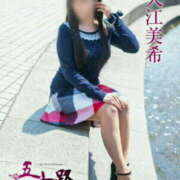 ヒメ日記 2025/12/25 00:30 投稿 入江美希 五十路マダム愛されたい熟女たち岡山店（カサブランカグループ）