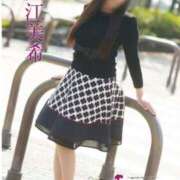 ヒメ日記 2026/03/04 07:04 投稿 入江美希 五十路マダム愛されたい熟女たち岡山店（カサブランカグループ）