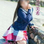 ヒメ日記 2026/03/12 00:14 投稿 入江美希 五十路マダム愛されたい熟女たち岡山店（カサブランカグループ）