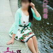 入江美希 終わりました 五十路マダム愛されたい熟女たち岡山店（カサブランカグループ）