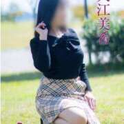 ヒメ日記 2026/08/25 23:12 投稿 入江美希 五十路マダム愛されたい熟女たち岡山店（カサブランカグループ）