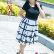 ヒメ日記 2026/08/27 23:18 投稿 入江美希 五十路マダム愛されたい熟女たち岡山店（カサブランカグループ）