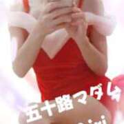 ヒメ日記 2024/12/11 07:39 投稿 木下愛梨 五十路マダム愛されたい熟女たち岡山店（カサブランカグループ）