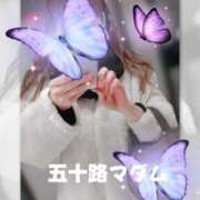 ヒメ日記 2024/12/17 07:56 投稿 木下愛梨 五十路マダム愛されたい熟女たち岡山店（カサブランカグループ）