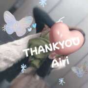 ヒメ日記 2024/12/19 01:07 投稿 木下愛梨 五十路マダム愛されたい熟女たち岡山店（カサブランカグループ）