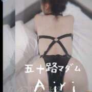 ヒメ日記 2024/12/19 08:00 投稿 木下愛梨 五十路マダム愛されたい熟女たち岡山店（カサブランカグループ）