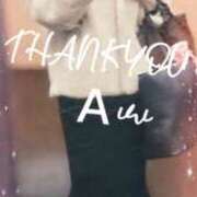 ヒメ日記 2024/12/20 23:56 投稿 木下愛梨 五十路マダム愛されたい熟女たち岡山店（カサブランカグループ）