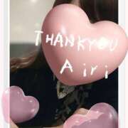 ヒメ日記 2024/12/21 00:00 投稿 木下愛梨 五十路マダム愛されたい熟女たち岡山店（カサブランカグループ）