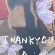 ヒメ日記 2024/12/21 23:00 投稿 木下愛梨 五十路マダム愛されたい熟女たち岡山店（カサブランカグループ）