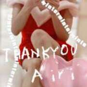 ヒメ日記 2024/12/22 20:13 投稿 木下愛梨 五十路マダム愛されたい熟女たち岡山店（カサブランカグループ）