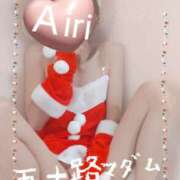 ヒメ日記 2024/12/23 08:01 投稿 木下愛梨 五十路マダム愛されたい熟女たち岡山店（カサブランカグループ）