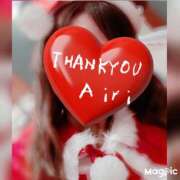 ヒメ日記 2024/12/24 23:52 投稿 木下愛梨 五十路マダム愛されたい熟女たち岡山店（カサブランカグループ）