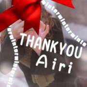 ヒメ日記 2024/12/28 01:25 投稿 木下愛梨 五十路マダム愛されたい熟女たち岡山店（カサブランカグループ）