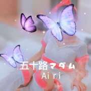 ヒメ日記 2024/12/29 09:44 投稿 木下愛梨 五十路マダム愛されたい熟女たち岡山店（カサブランカグループ）