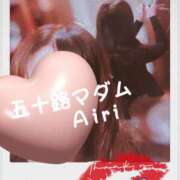 ヒメ日記 2025/01/02 08:58 投稿 木下愛梨 五十路マダム愛されたい熟女たち岡山店（カサブランカグループ）