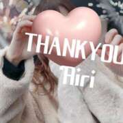 ヒメ日記 2025/01/06 23:33 投稿 木下愛梨 五十路マダム愛されたい熟女たち岡山店（カサブランカグループ）