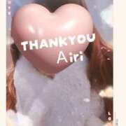 ヒメ日記 2025/01/06 23:37 投稿 木下愛梨 五十路マダム愛されたい熟女たち岡山店（カサブランカグループ）