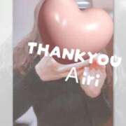 ヒメ日記 2025/01/06 23:57 投稿 木下愛梨 五十路マダム愛されたい熟女たち岡山店（カサブランカグループ）