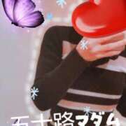 ヒメ日記 2025/01/07 07:42 投稿 木下愛梨 五十路マダム愛されたい熟女たち岡山店（カサブランカグループ）