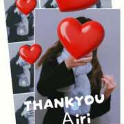 ヒメ日記 2025/01/08 23:52 投稿 木下愛梨 五十路マダム愛されたい熟女たち岡山店（カサブランカグループ）