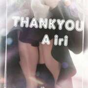 ヒメ日記 2025/01/09 00:12 投稿 木下愛梨 五十路マダム愛されたい熟女たち岡山店（カサブランカグループ）