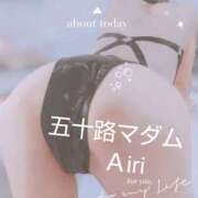 ヒメ日記 2025/01/10 07:46 投稿 木下愛梨 五十路マダム愛されたい熟女たち岡山店（カサブランカグループ）