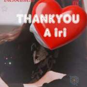 ヒメ日記 2025/01/11 00:56 投稿 木下愛梨 五十路マダム愛されたい熟女たち岡山店（カサブランカグループ）