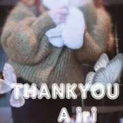 ヒメ日記 2025/01/11 01:04 投稿 木下愛梨 五十路マダム愛されたい熟女たち岡山店（カサブランカグループ）