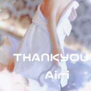 ヒメ日記 2025/01/11 01:10 投稿 木下愛梨 五十路マダム愛されたい熟女たち岡山店（カサブランカグループ）