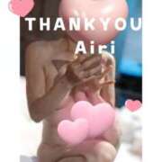 ヒメ日記 2025/01/11 19:56 投稿 木下愛梨 五十路マダム愛されたい熟女たち岡山店（カサブランカグループ）