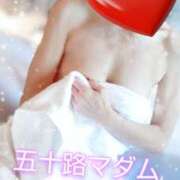 ヒメ日記 2025/01/15 08:07 投稿 木下愛梨 五十路マダム愛されたい熟女たち岡山店（カサブランカグループ）