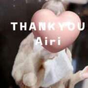 ヒメ日記 2025/01/15 23:47 投稿 木下愛梨 五十路マダム愛されたい熟女たち岡山店（カサブランカグループ）