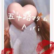 ヒメ日記 2025/01/17 07:46 投稿 木下愛梨 五十路マダム愛されたい熟女たち岡山店（カサブランカグループ）