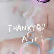 ヒメ日記 2025/01/17 23:50 投稿 木下愛梨 五十路マダム愛されたい熟女たち岡山店（カサブランカグループ）