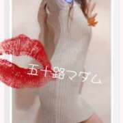 ヒメ日記 2025/01/22 07:43 投稿 木下愛梨 五十路マダム愛されたい熟女たち岡山店（カサブランカグループ）