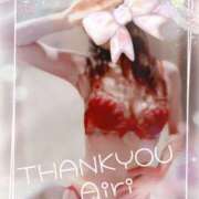 ヒメ日記 2025/01/23 00:56 投稿 木下愛梨 五十路マダム愛されたい熟女たち岡山店（カサブランカグループ）