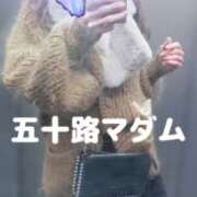 ヒメ日記 2025/01/23 07:51 投稿 木下愛梨 五十路マダム愛されたい熟女たち岡山店（カサブランカグループ）