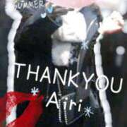 ヒメ日記 2025/01/25 22:40 投稿 木下愛梨 五十路マダム愛されたい熟女たち岡山店（カサブランカグループ）