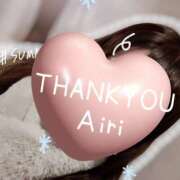 ヒメ日記 2025/01/26 20:20 投稿 木下愛梨 五十路マダム愛されたい熟女たち岡山店（カサブランカグループ）