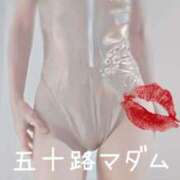 ヒメ日記 2025/01/27 07:37 投稿 木下愛梨 五十路マダム愛されたい熟女たち岡山店（カサブランカグループ）