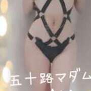 ヒメ日記 2025/01/28 07:38 投稿 木下愛梨 五十路マダム愛されたい熟女たち岡山店（カサブランカグループ）