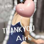 ヒメ日記 2025/02/01 21:47 投稿 木下愛梨 五十路マダム愛されたい熟女たち岡山店（カサブランカグループ）