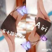 ヒメ日記 2025/02/05 07:48 投稿 木下愛梨 五十路マダム愛されたい熟女たち岡山店（カサブランカグループ）