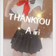 ヒメ日記 2025/02/05 23:37 投稿 木下愛梨 五十路マダム愛されたい熟女たち岡山店（カサブランカグループ）