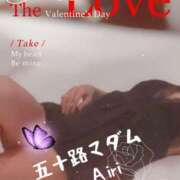 ヒメ日記 2025/02/06 07:41 投稿 木下愛梨 五十路マダム愛されたい熟女たち岡山店（カサブランカグループ）