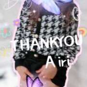 ヒメ日記 2025/02/13 01:45 投稿 木下愛梨 五十路マダム愛されたい熟女たち岡山店（カサブランカグループ）