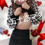 ヒメ日記 2025/02/14 07:53 投稿 木下愛梨 五十路マダム愛されたい熟女たち岡山店（カサブランカグループ）