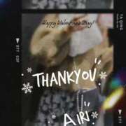 ヒメ日記 2025/02/15 22:03 投稿 木下愛梨 五十路マダム愛されたい熟女たち岡山店（カサブランカグループ）