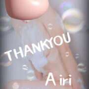 ヒメ日記 2025/02/15 22:05 投稿 木下愛梨 五十路マダム愛されたい熟女たち岡山店（カサブランカグループ）