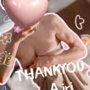 ヒメ日記 2025/02/16 20:06 投稿 木下愛梨 五十路マダム愛されたい熟女たち岡山店（カサブランカグループ）